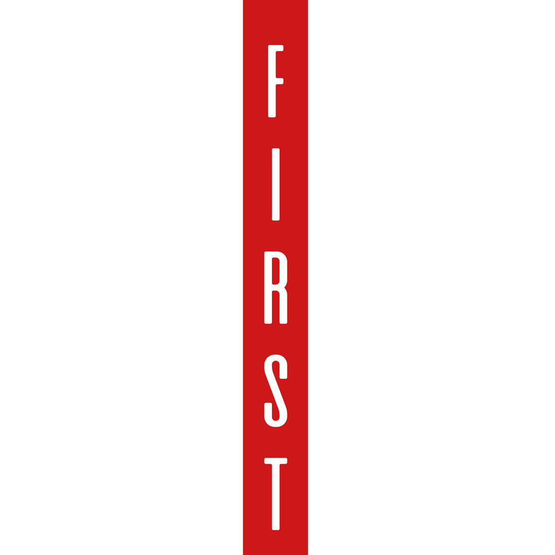 First Blood