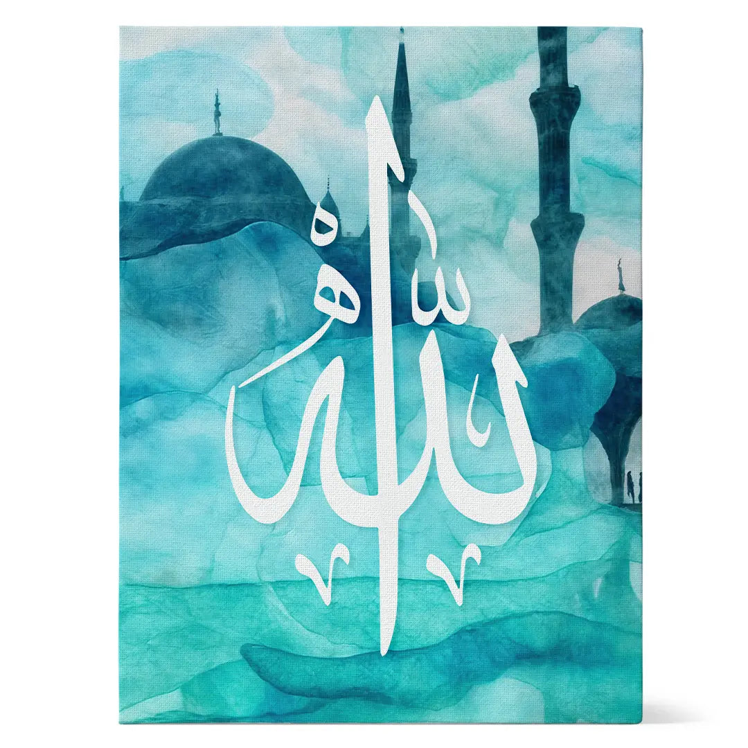 Ya Allah II