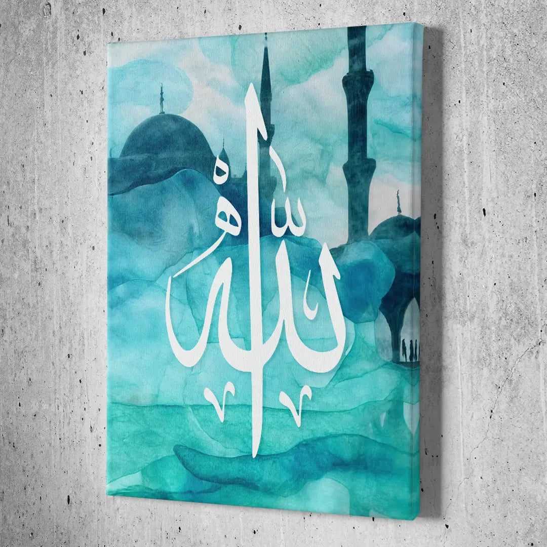 Ya Allah II