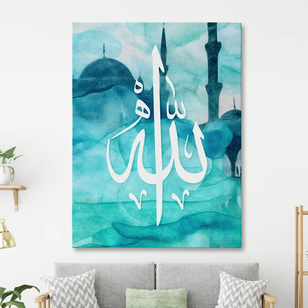 Ya Allah II