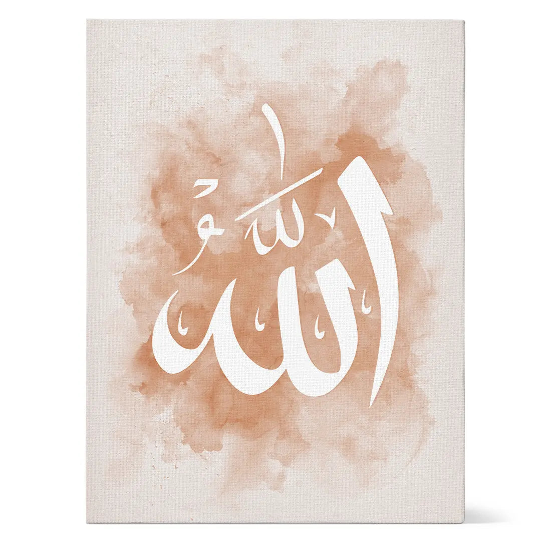 Islamic Art Watercolor II