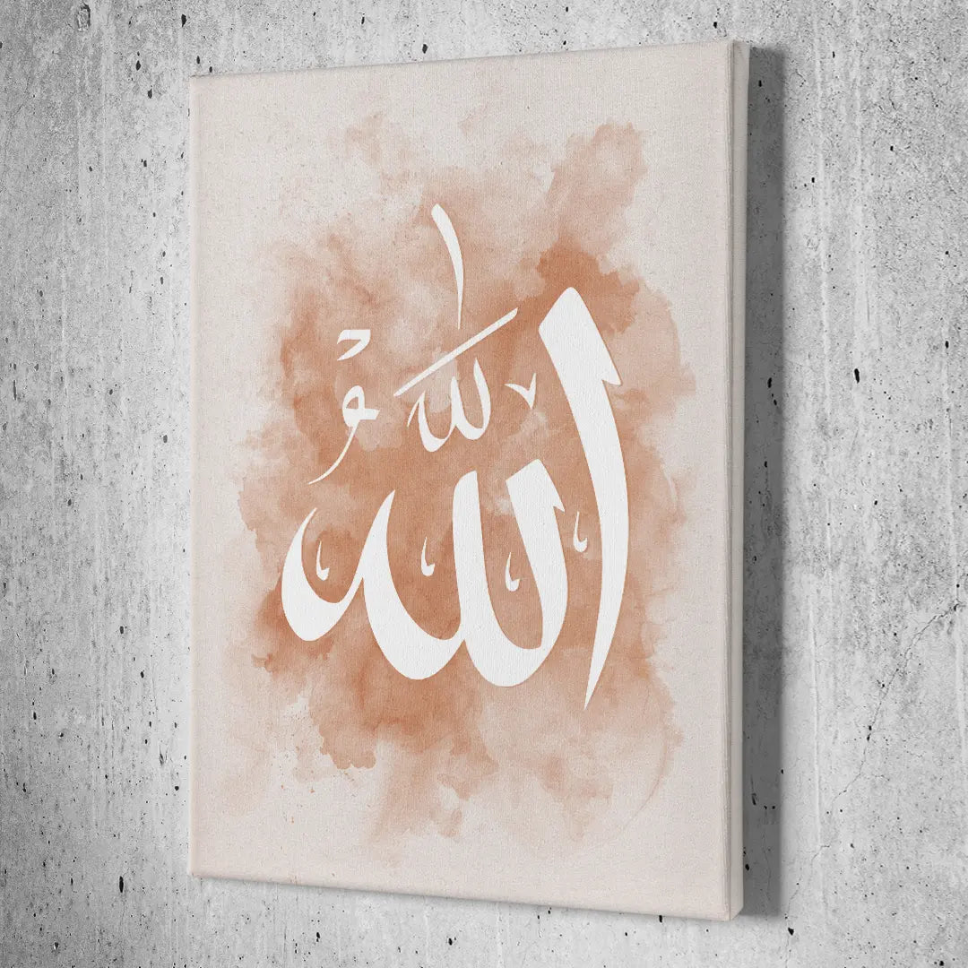 Islamic Art Watercolor II