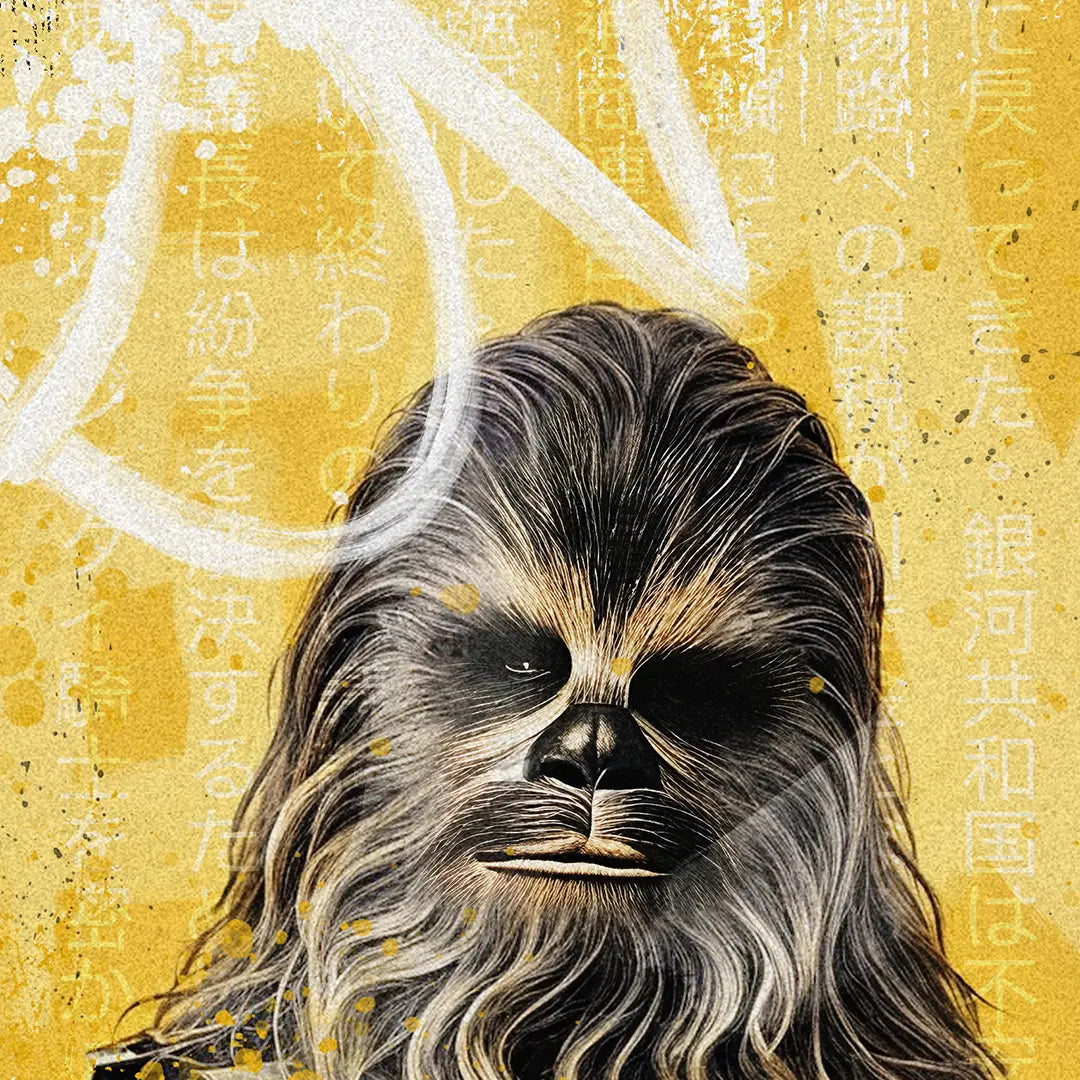 Know Your Enemy SW