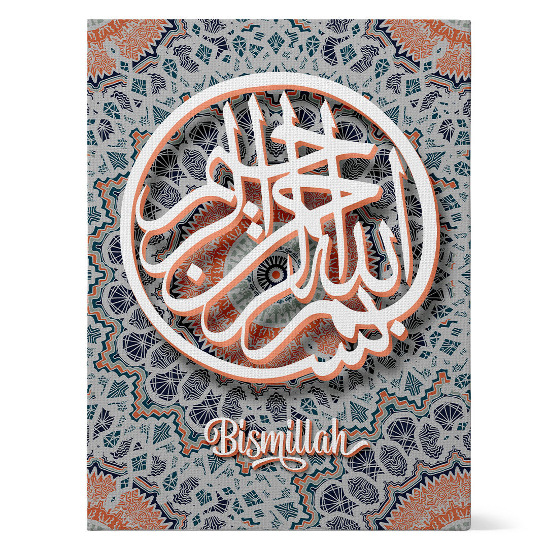 Bismillah Ornament