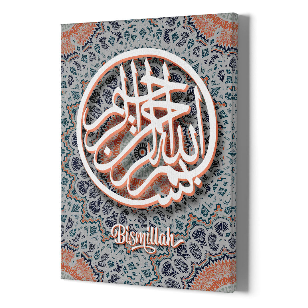 Bismillah Ornament
