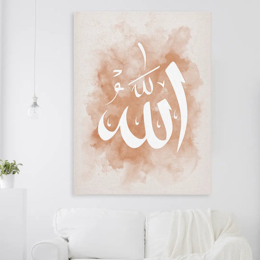 Islamic Art Watercolor II